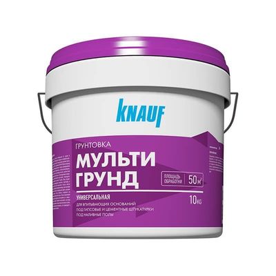 Кнауф Мультигрунд универсал 10 кг